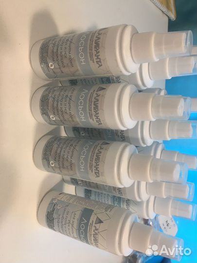 Лосьон для рук