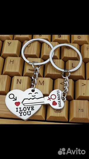 Парные брелочки