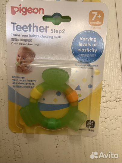 Новый прорезыватель Pigeon в ассортименте, оригина