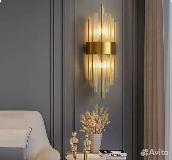 Бра дизайнерские