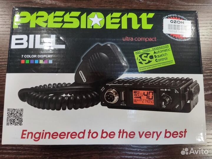 Радиостанция CB President bill