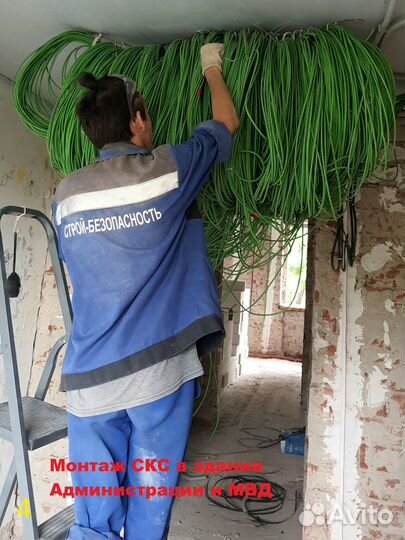 Электрик, Электромонтажные работы