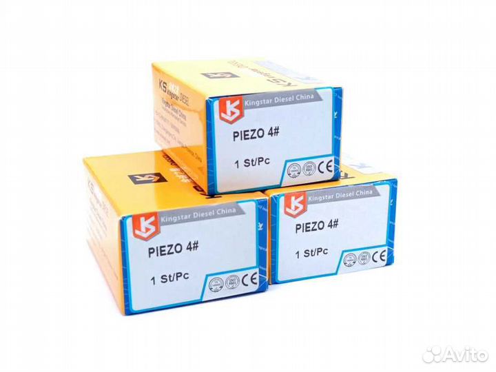 Клапан F00GX17004 пьезофорсунки Bosch (Kingstar)