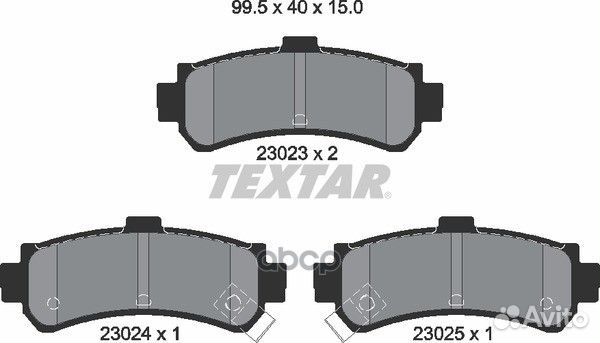 Колодки тормозные дисковые зад 2302301 Textar