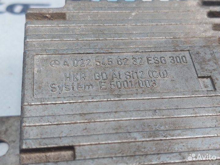 Блок управления вентилятором Mercedes-Benz E-Class