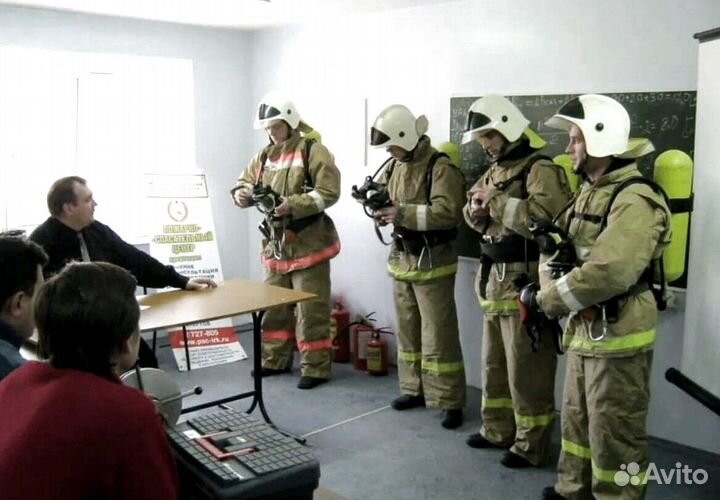 Курсы,обучение