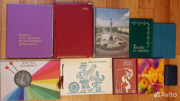 Советские записные книжки, блокноты, альбом