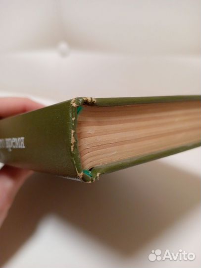 Книга Цицерон и его время. Утченко