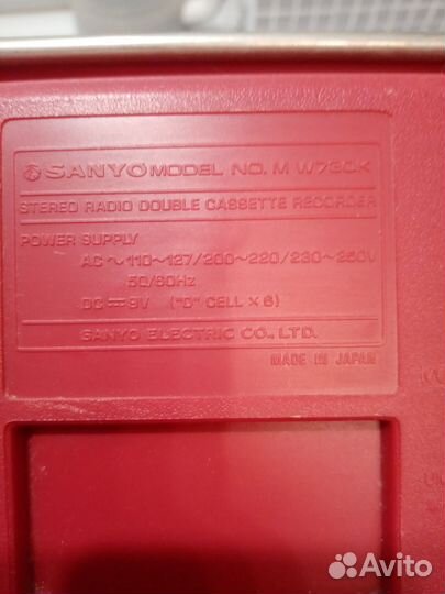 Кассетный магнитофон Sanyo N W730K