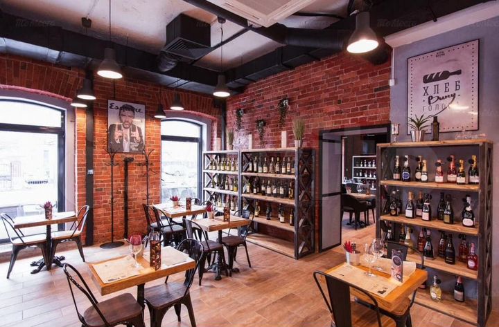 Сдам помещение общественного питания, 145 м²