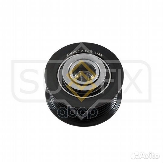 Обгонная муфта шкива генератора FP1033 sufix
