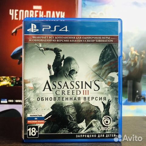 Assassins Creed 3 Remastered PS4