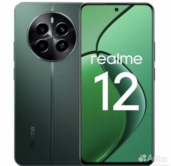 realme 12 4G, 8/256 ГБ