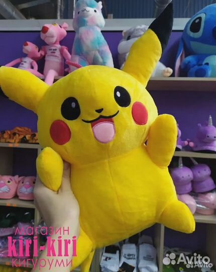 Игрушка Пикачу 35см