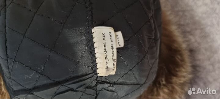 Мужская шапка