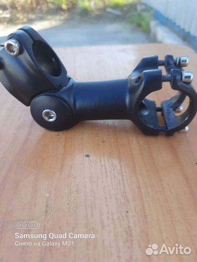 Вынос руля регулируемый