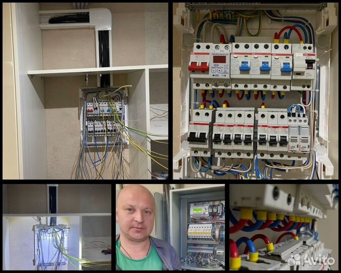 Балашиха Электрик Олег стаж 19 лет Срочный выезд