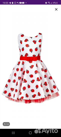 Платье детское