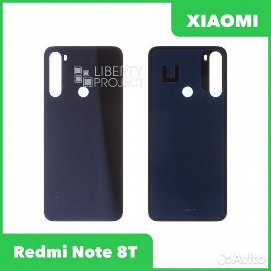 Задняя крышка Redmi