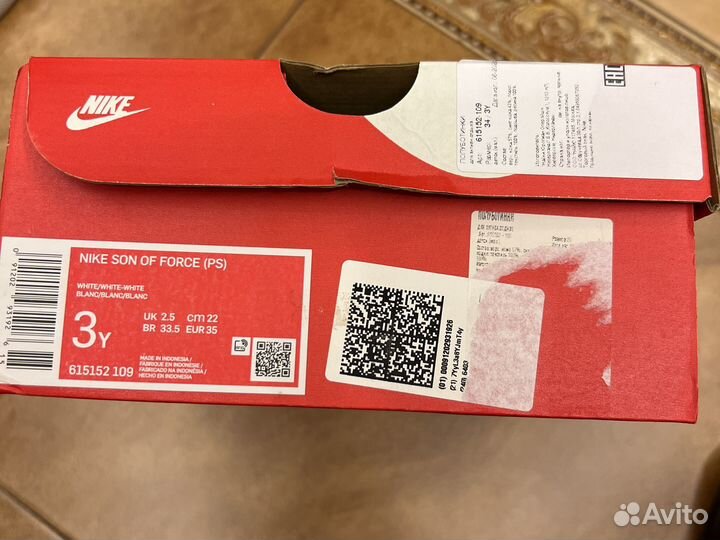 Кроссовки nike детские