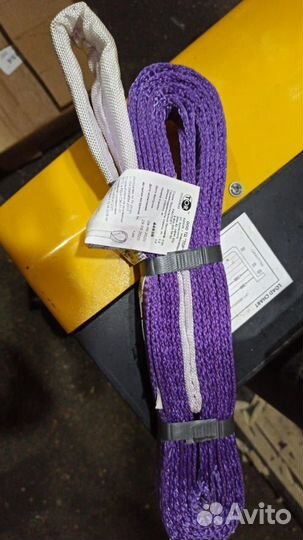 Строп для тяги груза стп 10т 4м 300мм