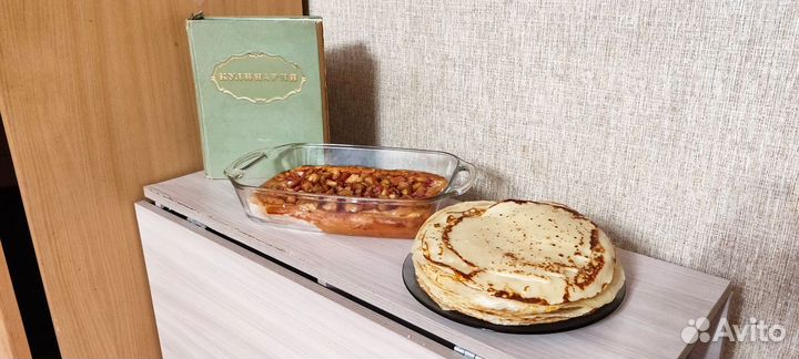 Книга кулинария 1955 год