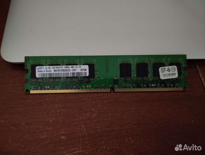 Оперативная память ddr2