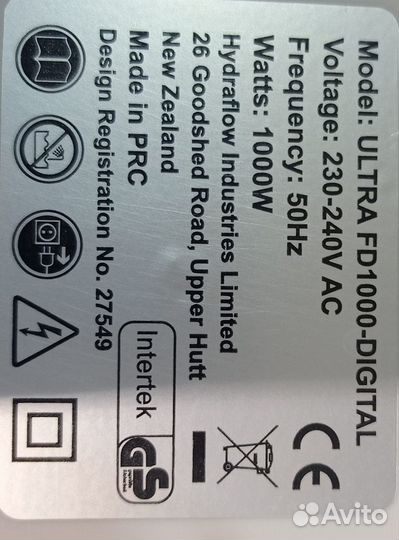 Дегидратор сушилка Ezidri Ultra FD1000 Digital