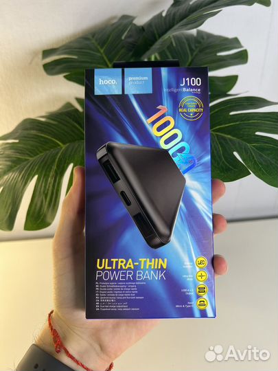 Powerbank hoco 10000 mah j100