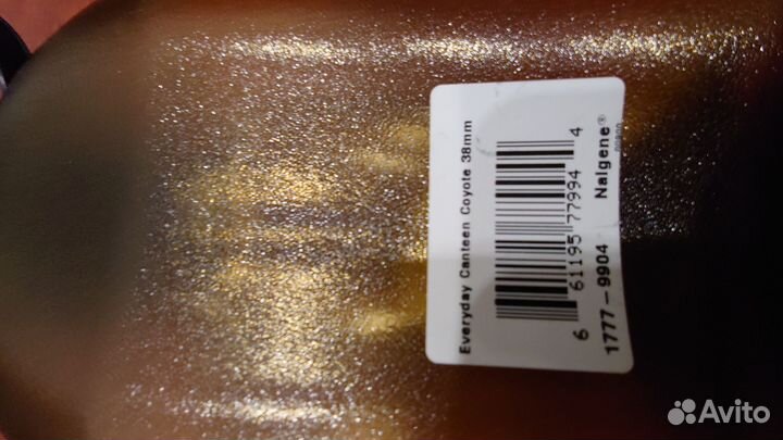 Фляга Nalgene Oasis Everyday Coyote 32oz, 1000мл