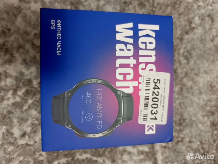 Смарт часы Kenshi