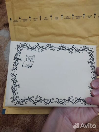 Шарф Хогвартс, Гриффиндор +письмо Хогвартс