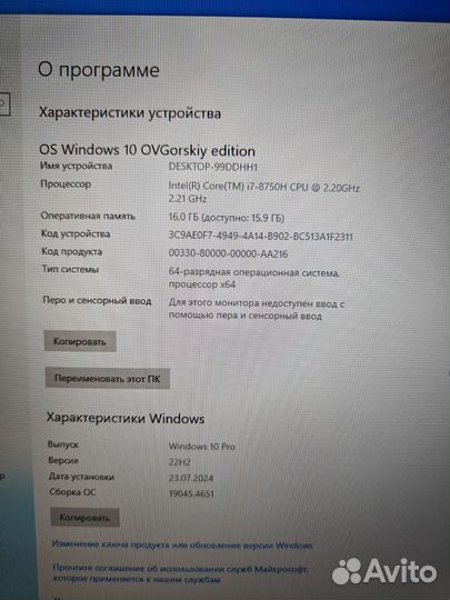 Мощный Игровой Зверь asus TUF GTA V ultra graphics