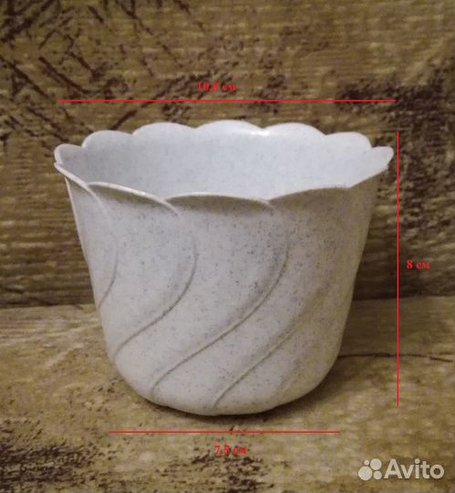 Горшок для цветов мраморный