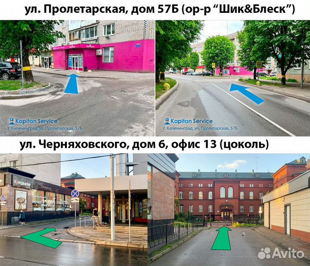 Гидрогелевая броне-пленка для Samsung с установкой