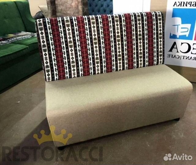 Мебель для кафе под ключ