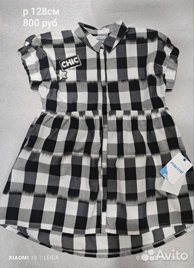 Mayoral для девочек 6, 7, 8