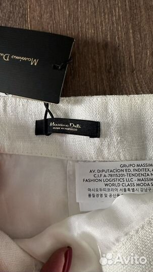 Massimo dutti юбка льняная