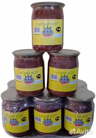 Корм для кошек Паштет из говядины - «Сытый кот»