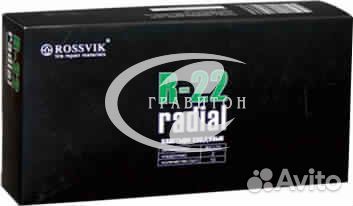 Пластыри R-22 (белые) Размер 80х175 мм10 шт.2