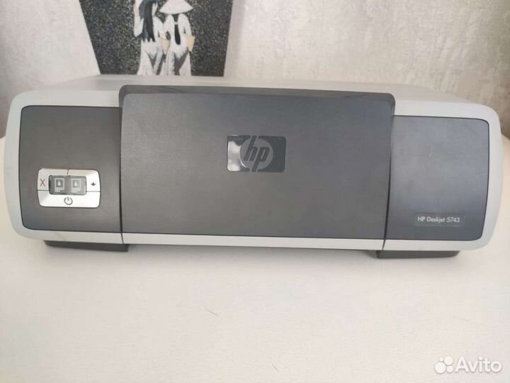 Принтер UP Deskjet 5743