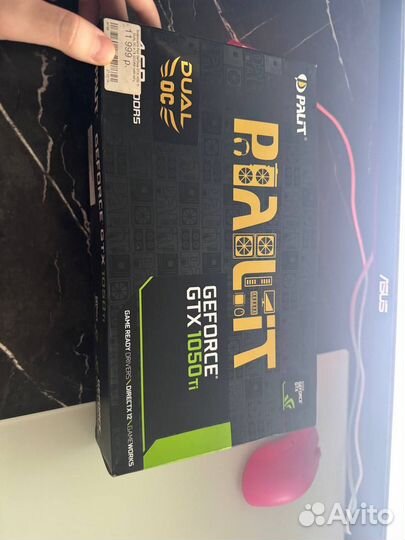 Gtx 1050ti 4gb palit