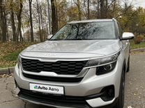 Kia Seltos 2.0 CVT, 2022, 36 000 км, с пробегом, цена 2 560 000 руб.