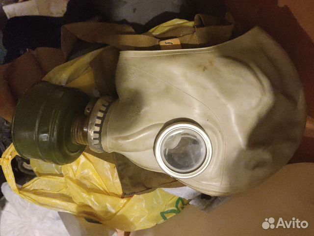 Противогаз