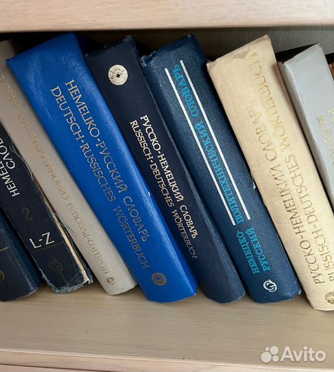 На немецком языке книги, тех.словари и фильмы