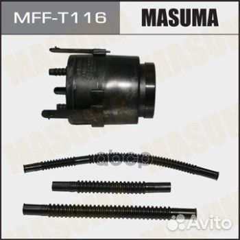 MFF-T116 фильтр топливный в баке Nissan Almera