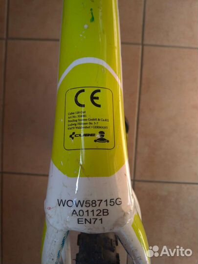 Беговел cCube Германия 120 детский бу