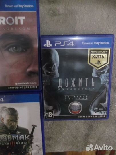 Игры на Sony PlayStation 4