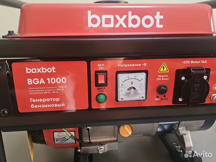 Генератор бензиновый 4т 1квт новый