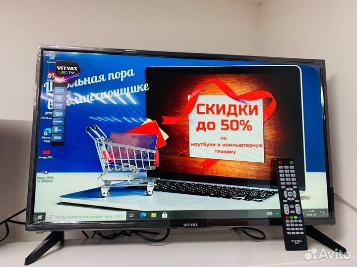 Телевизор Витязь 32LH0202 K4